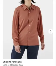 Item thumbnail for item 4308e698-313b-4008-b2fa-ac7546d86cf2