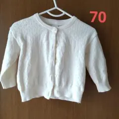 H＆М　カーディガン　70cm