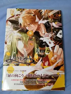 AMNESIA アムネシア クリアポスターコレクション コンプ品 オトメイト
