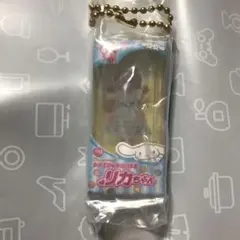 匿名配送　ガチャガチャ　シナモロールだいすきリカちゃん　キーホルダー