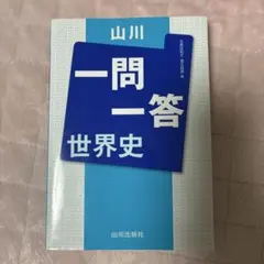 ＊nana＊様専用