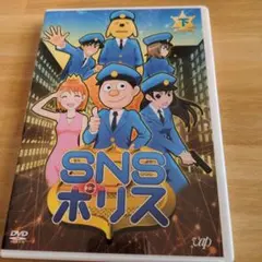 Item thumbnail for item 62bccf6c-e6a2-4b8c-bd8f-beb02c3c5714