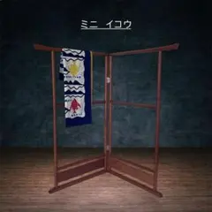 2026年最新】衣桁の人気アイテム - メルカリ
