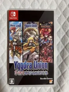 ユグドラ•ユニオン3-in-1スペシャルバンドル