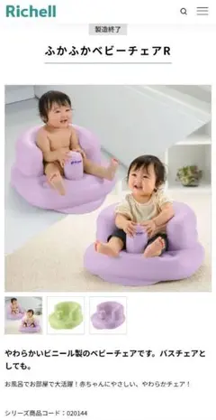 Item thumbnail for item 8f4c7ef4-df42-4a8d-ab44-920fdb3deff7