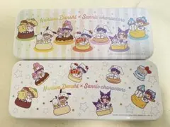 Item thumbnail for item c00d509e-12e9-4829-89e6-d36792fec04f