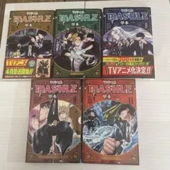 マッシュル MASHLE 5巻 6巻8巻9巻11巻　甲本一