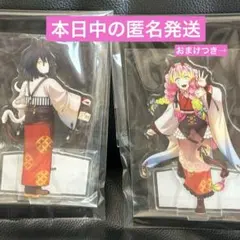 伊黒小芭内 甘露寺蜜璃 鬼滅の刃 お正月 午年 2026 アクリルスタンド 干支