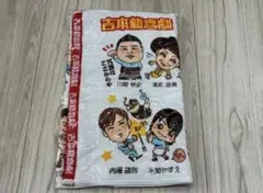 Item thumbnail for item 1bd5de1b-2ceb-4668-a0cc-f54d76d374bc