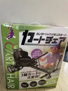 2025年最新】electric golfの人気アイテム - メルカリ