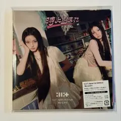 【未開封】ILLIT Japan 1st SINGLE時よ止まれ ユニット盤 B