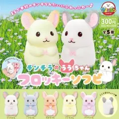 2026年最新】ミミちゃんドールの人気アイテム - メルカリ