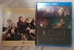 2026年最新】KOIAIの人気アイテム - メルカリ