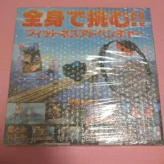 【新品】ニンテンドースイッチソフト リングフィット アドベンチャー