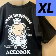 ACECOOK エースコック こぶた 大きいサイズ Tシャツ XL