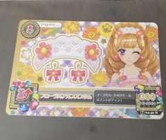 Item thumbnail for item 41ea0e1a-8351-4563-9c6c-ae6b880f96b4