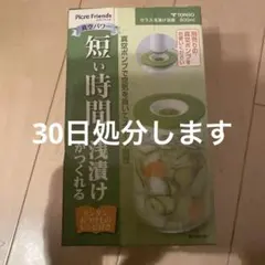 Item thumbnail for item 3d89f6e0-9902-4e1d-b4ae-dddfa5df388e