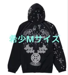 シーマン supreme AOI 葵産業Dark トラック AOI Glow-in-the-Dark Track Jacket | Supreme 22ss