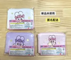 新品　3個　セガラッキーくじ　エスターバニー　ふわふわポーチ　C賞　一番くじ