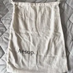 Aesop イソップ 巾着袋 コットンポーチ