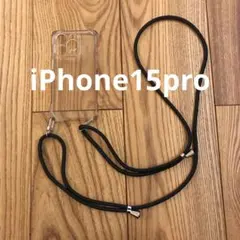 Item thumbnail for item 80548f78-de4d-4abd-af2d-1874817b47c3