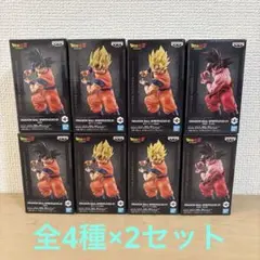 DRAGON BALL SPIRITFLICKS01 全4種×2セット