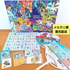 【新品未使用】ポケモングッズ　11点セット　まとめ売り
