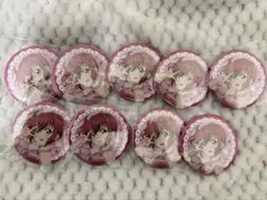 黒澤ルビィ 缶バッチ 9個