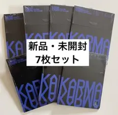Stray Kids スキズ KARMA 未開封 10枚セット - メルカリ