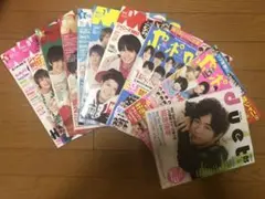 Myojo・ポポロ・duetの雑誌