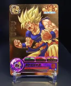 ドラゴンボールヒーローズ GDPB-46　孫悟空