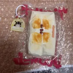 Mellojoy スクイーズ こんがり焼き餅　あずき