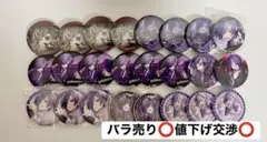 2025年最新】ゆきむら缶バッジの人気アイテム - メルカリ