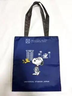 USJ オリエンタルホテル ナイロンバッグ スヌーピー