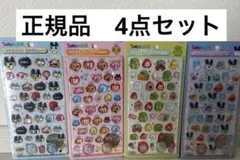 正規品　たまごっち　4点セット　ボンボンドロップシール