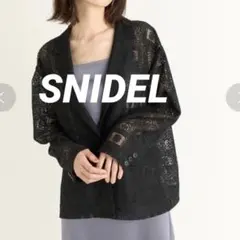 Snidel テーラード 黒 オフィス ZARA MERCURYDUO eimyのサムネイル