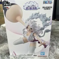 ワンピース MASTERLISE EXPECIE A賞
