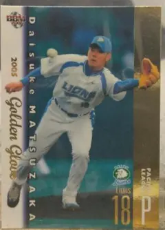 2025年最新】松坂大輔 カードの人気アイテム - メルカリ