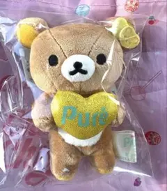 限定】チャイロイコグマ ぶらさげぬいぐるみ ピュレグミ - メルカリ