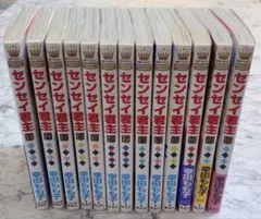 Item thumbnail for item 04144514-d746-40cb-b618-fa8c194928c8