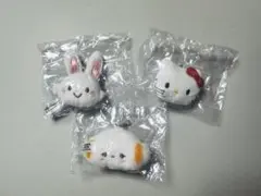 ぬいぐるみキーホルダーセット