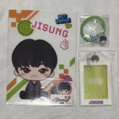 NCT DREAM 一番くじ JISUNG チソン