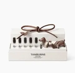 新品 タンバリンズ PERFUME DISCOVERY SET TAMBURINS タンバリンズ ディスカバリーセット｜Yahoo!フリマ（旧