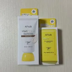 【新品未開封】 Anua(アヌア)ビタミンUV スティック・トーンアップ　セット
