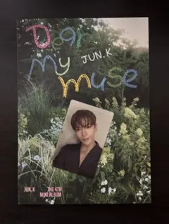 期間限定☆Jun.K☆“Command C+NIGHT” ブランケット☆ Jun. K (From 2PM)『THE BEST』 Special Site