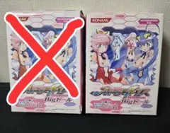 2025年最新】オトメディウス ドールの人気アイテム - メルカリ