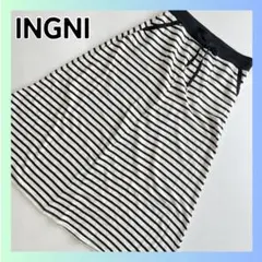 美品　イング　INGNI ロングスカート ボーダー　フレア　白黒　モノクロ　Mのサムネイル
