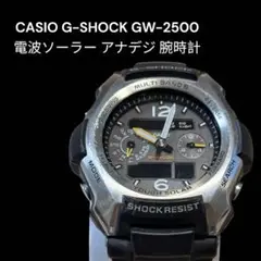 2025年最新】G-SHOCK GW 2500の人気アイテム - メルカリ