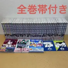 ☀️ 最新刊付き帯付き ブルーロック 全巻 + 小説版 + キャラブック ☀️