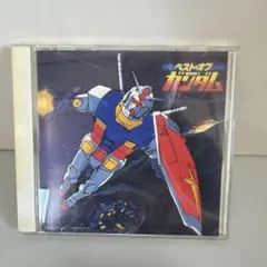 絶版】やのまん 機動戦士Zガンダム 戦闘カードゲーム - メルカリ